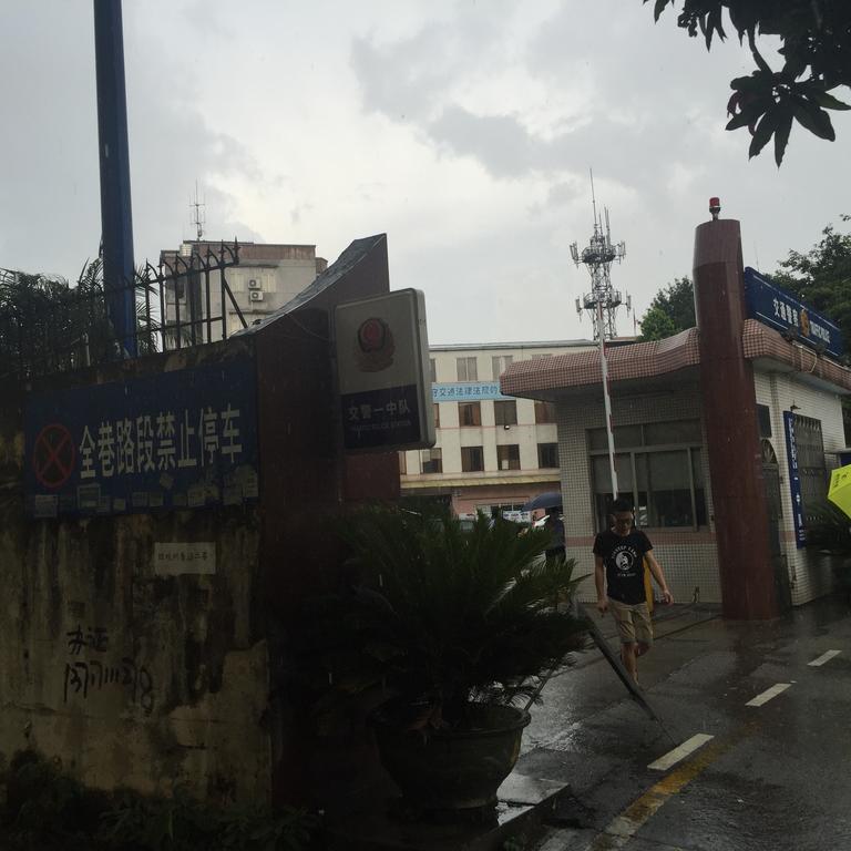 Zhaohuaxishi Youth Hostel Cantão Exterior foto